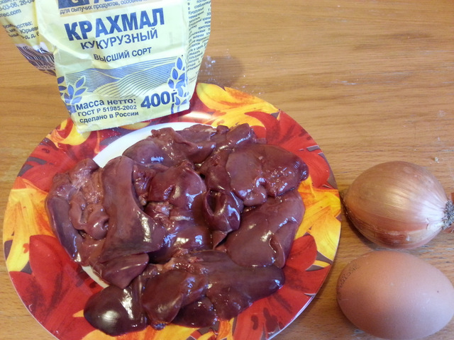 рецепт приготовления куриной печени по дюкану рецепт приготовления куриной печени по дюкану